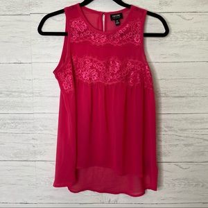 🌈 Nicole by Nicole Miller lace silky tank top